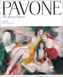 雑誌「PAVONE」4/20発売 バンコクの未来を創る7人の物語 紹介