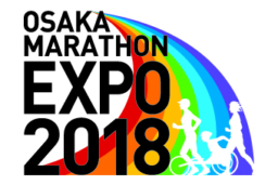 【大阪イベント】11/23-24 大阪マラソンEXPO2018開催