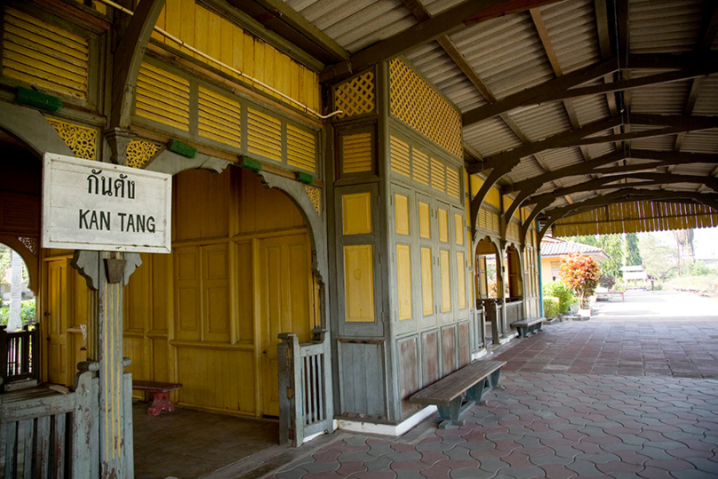 ガンタン駅