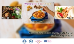 【グルメ】タイのマッサマンカレー再び｢世界の美食トップ50｣で1位に！CNNトラベル
