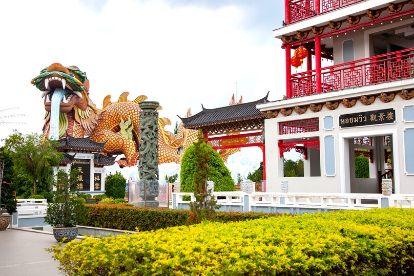 ドラゴン・ディセンダンツ博物館 (天龍公園)