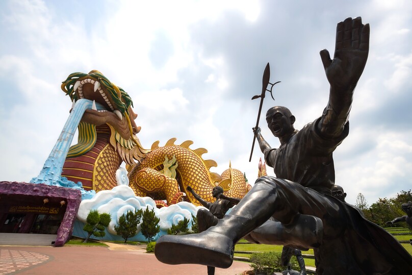 ドラゴン・ディセンダンツ博物館 (天龍公園)