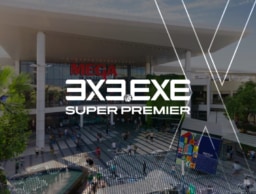 【バンコク】3/1＆2開催 3人制バスケ国際リーグ『3 x 3.EXE SUPER PREMIER』メガバンナー・フードウォークプラザにて